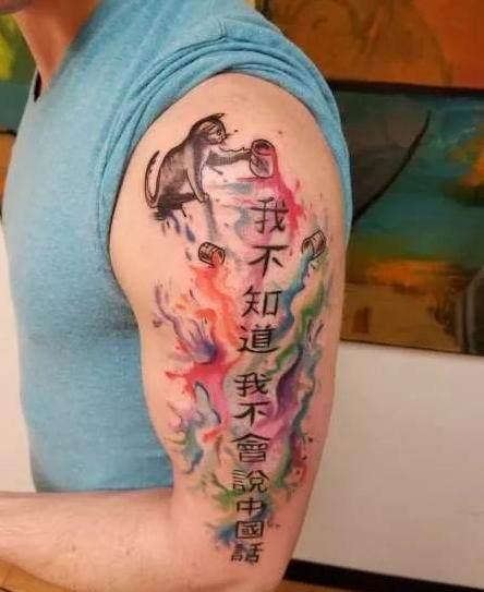 揭秘8023纹身：流行文化中的符号密码，你了解多少？