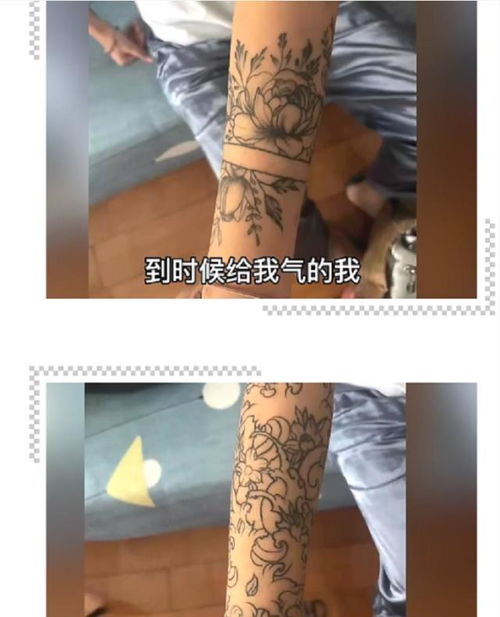 《纹身花臂，价格几何？揭秘纹身市场的价格之谜》