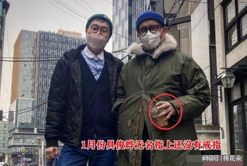 具俊晔新纹身引发热议，纹身文化在娱乐圈的崛起与挑战