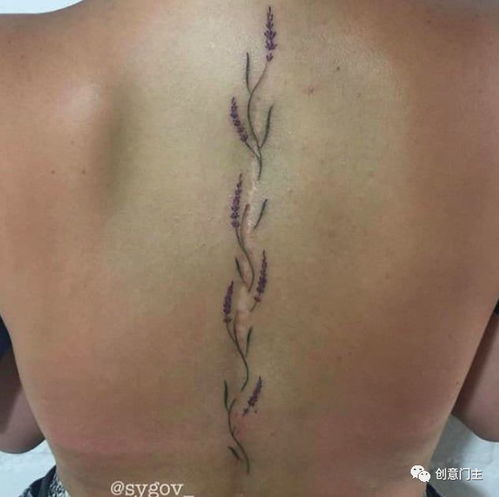 纹身去除攻略：揭秘最快方法，告别遗憾刻印