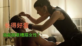 龙纹身的女孩百度影音：探秘北欧悬疑巨作的魅力与观影指南